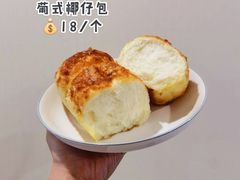 -dotcom coffee古点咖啡(致真大厦店)
