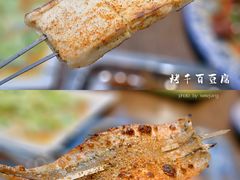 -枣庄辣子鸡(辽阳西路店)