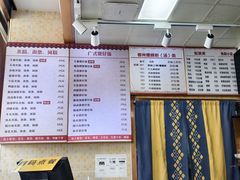 -卓雅桂林米粉