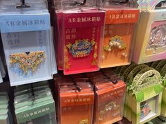 -哈尔滨西城红场