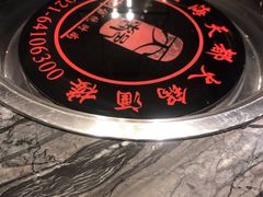-天都火锅酒楼(虹梅南路店)