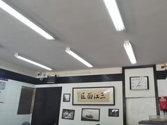 -万三面馆(青龙正街太古里店)