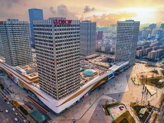 -万达广场(泰安泰山店)