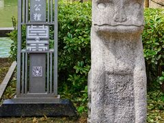 -山塘街