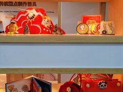 -北京稻香村(前门大街旗舰店)
