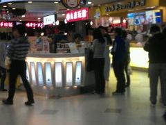 -快乐柠檬happylemon(日月光店)