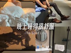 -美豪R酒店(成都春熙路太古里店)