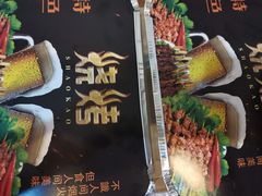 -抚琴第一烤(抚琴地铁站A口店)