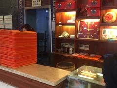 -王興記(中山路店)