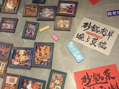 -罗妈砂锅(吉林长春红旗街万达店)