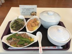 点击看大图 -仕馨·优若家月子会所(萝岗店)
