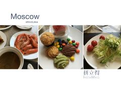 -西安高新希尔顿酒店·咖啡露台西餐厅