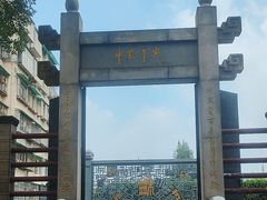 -广州神农草堂中医药博物馆