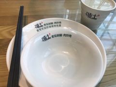 -味上湘菜馆(岳麓山店)
