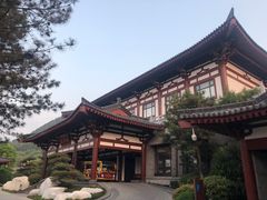 -西安华清御汤酒店