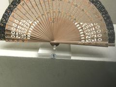 -中国扇博物馆