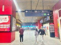 -东直门长途汽车站