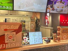 -DQ·蛋糕·冰淇淋(徐东销品茂店)