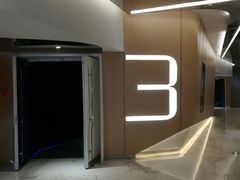 -中影国际影城(印力中心CINITY店)