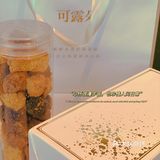 国贸甜品新势力｜绵软细腻，拒绝油腻[调皮]