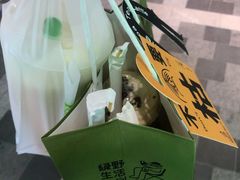 霸气芝士芒果-奈雪的茶(领展中心城店)