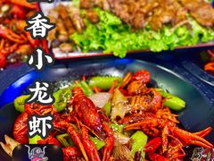 -金陵暴走小龙虾·迷踪蟹(凯德MALL店)