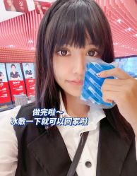 -深圳艺星医疗美容医院