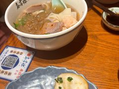 牛肉粉丝汤-鑫震源·苏式大虾生煎(山塘街店)