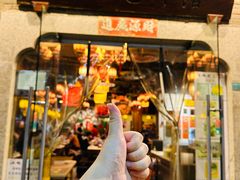 -江味龙虾馆(南山店)