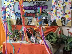-伊顿幼儿园(天津壹街区校区)