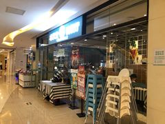 门面-Aqua Oasis 水天堂(石路天虹店)