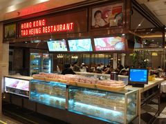 水产区-稻香酒家(天河城店)