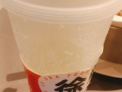 -徐记海鲜(观沙岭|滨江新城店)