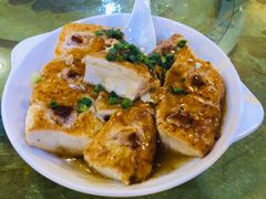 客家酿豆腐-华兴餐厅·招牌生鱼片(桃园路店)