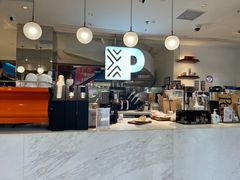 -Peet's Coffee皮爷咖啡(豫园店)