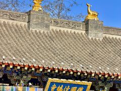 -护国法轮寺