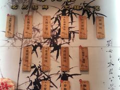 -锡笼记·无锡小笼(大润发店)