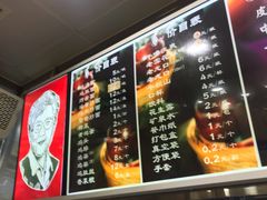 -老四季(南市场店)