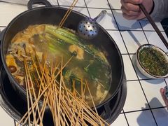 -九街淑芬掌中宝串串公司(内街文化创意园店)