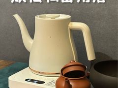 -邈墨茶馆(凤起路店)