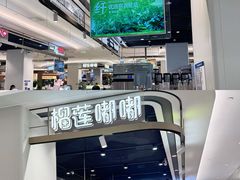 -坂田天虹