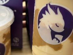 -雅克雅思(大厂鑫乐广场店)