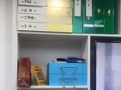 -郑远元专业修脚房(番禺路店)