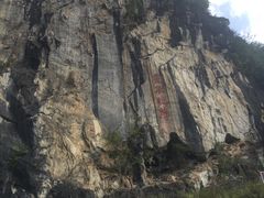 -靖西鹅泉风景区