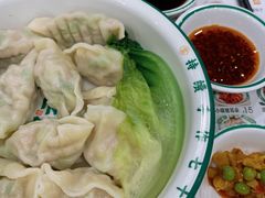 芹菜肉饺-袁记云饺(南门口店)