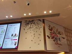 -Tims天好咖啡·贝果(雁展路万象天地店)