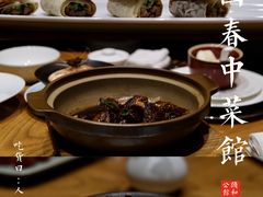-萬國春·中菜馆(颐和公馆店)