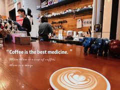 燕麦拿铁-Be Lived Cafe比例咖啡(摩天轮店)