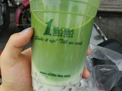 -1点点(竹山路店)