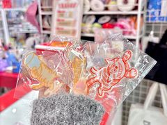 -优你客(久光百货店)